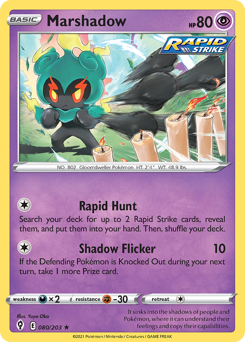 Marshadow — Evolving Skies 80/203