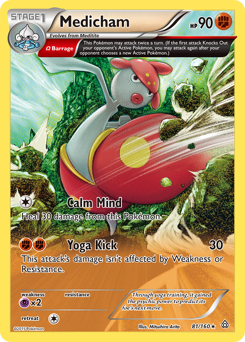 Medicham — Primal Clash 81/160