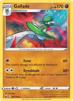 Gallade — Chilling Reign 81/198