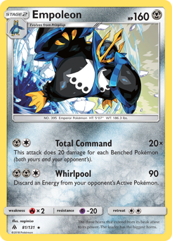 Empoleon — Forbidden Light 81/131