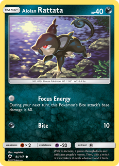 Alolan Rattata — Burning Shadows 81/147
