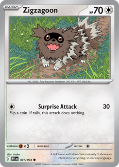 Zigzagoon — Phantasmal Flames 81/94