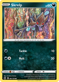 Skrelp — Crown Zenith 81/159
