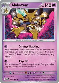 Alakazam — Twilight Masquerade 82/167