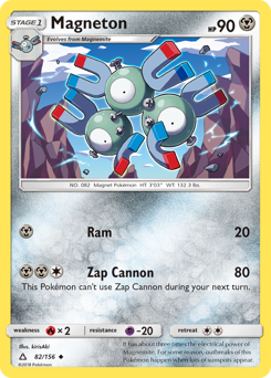 Magneton — Ultra Prism 82/156