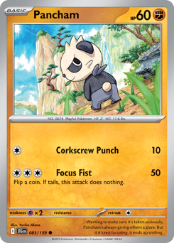 Pancham — Journey Together 83/159