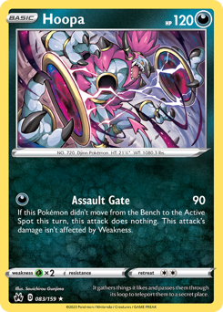 Hoopa — Crown Zenith 83/159