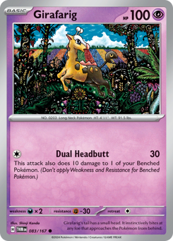 Girafarig — Twilight Masquerade 83/167