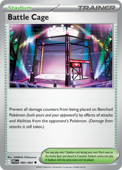 Battle Cage — Phantasmal Flames 85/94