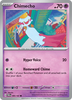 Chimecho — Twilight Masquerade 85/167
