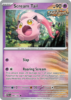 Scream Tail — Paradox Rift 86/182