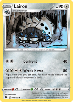 Lairon — Crown Zenith 88/159