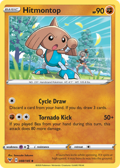 Hitmontop — Vivid Voltage 88/185