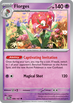 Florges — Twilight Masquerade 88/167