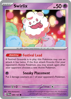 Swirlix — Twilight Masquerade 89/167