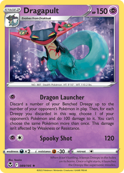 Dragapult — Silver Tempest 89/195