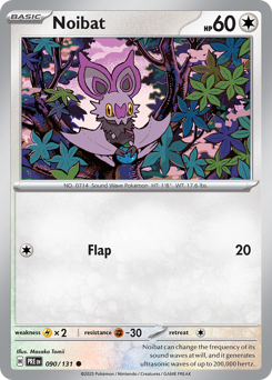 Noibat — Prismatic Evolutions 90/131