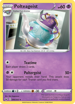 Polteageist — Sword & Shield 90/202