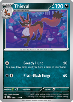 Thievul — Mega Evolution 90/132