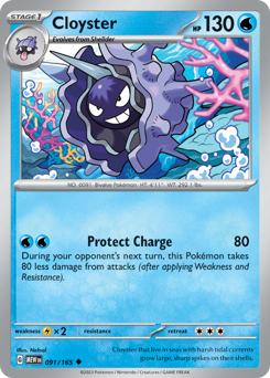 Cloyster — 151 91/165