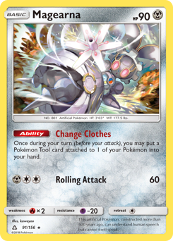 Magearna — Ultra Prism 91/156