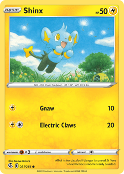 Shinx — Fusion Strike 91/264