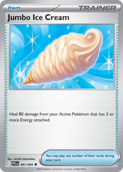 Jumbo Ice Cream — Phantasmal Flames 91/94