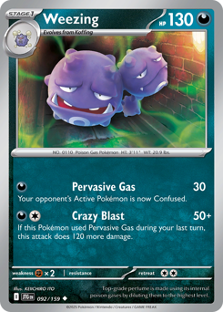Weezing — Journey Together 92/159