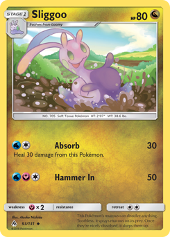 Sliggoo — Forbidden Light 93/131