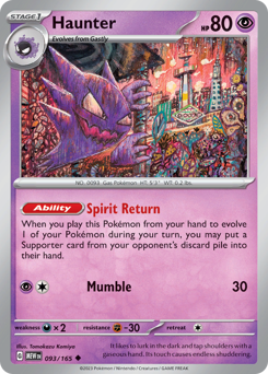 Haunter — 151 93/165