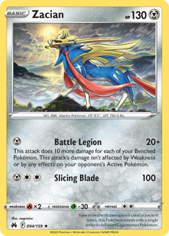 Zacian — Crown Zenith 94/159
