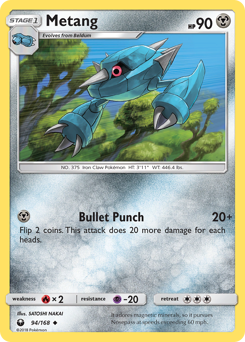 Metang — Celestial Storm 94/168