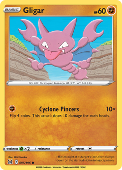 Gligar — Lost Origin 95/196
