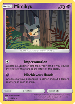 Mimikyu — Cosmic Eclipse 96/236