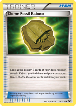 Dome Fossil Kabuto — Fates Collide 96/124