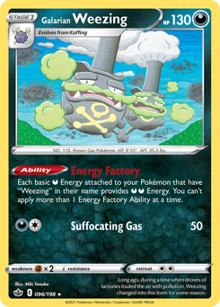 Galarian Weezing — Chilling Reign 96/198