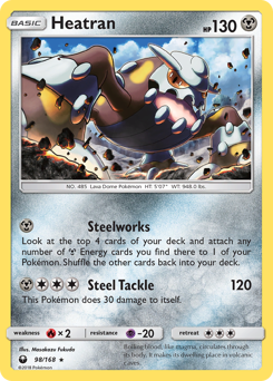 Heatran — Celestial Storm 98/168