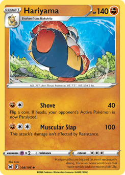 Hariyama — Lost Origin 98/196