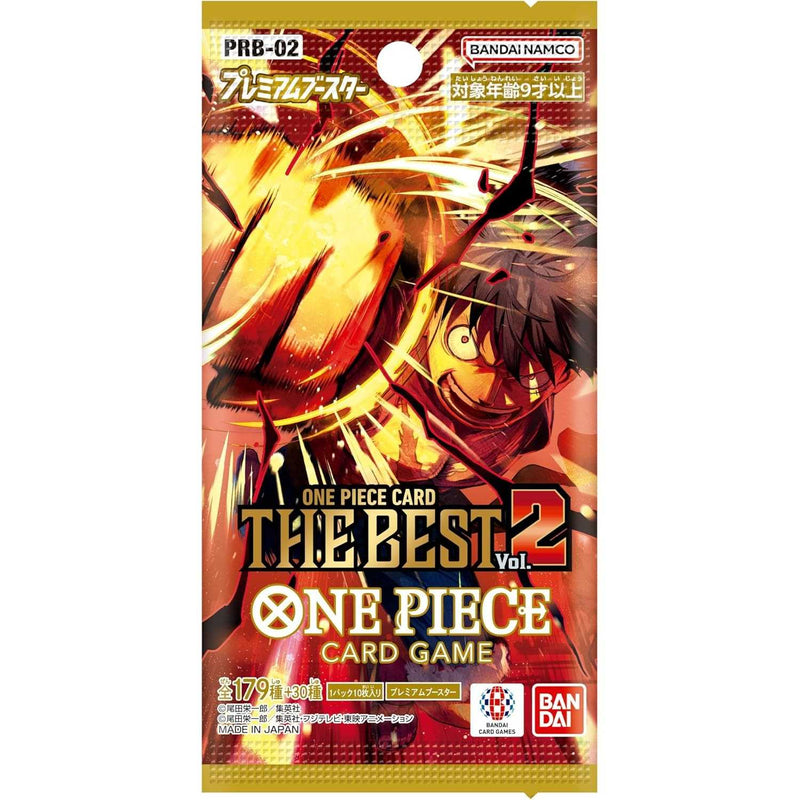 Premium Booster Pack (PRB-02)