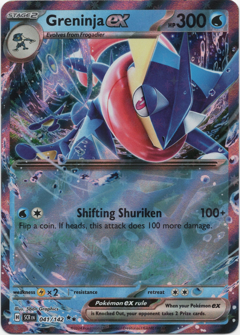 Greninja ex - Stellar Crown 41/142