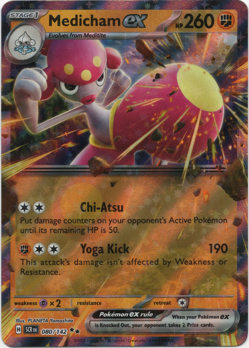 Medicham ex - Stellar Crown 80/142