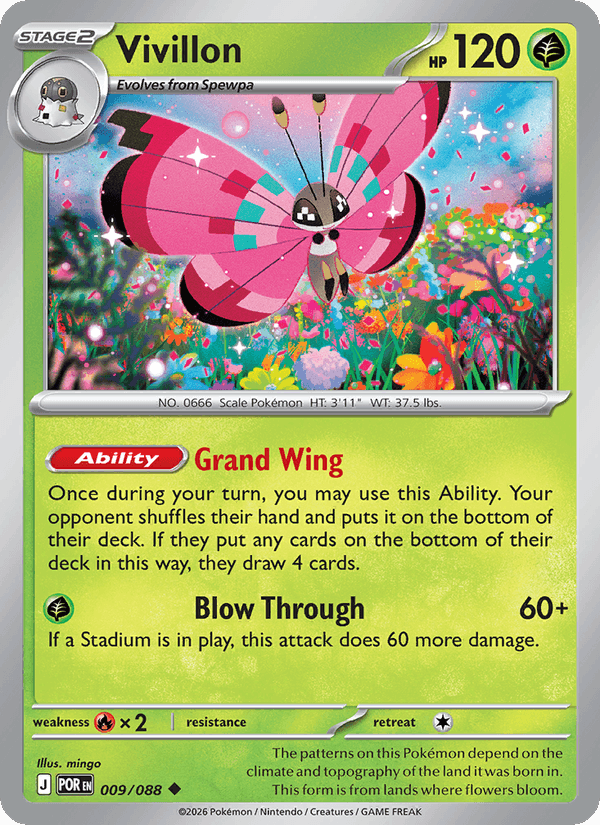 Vivillon — Perfect Order 9/88