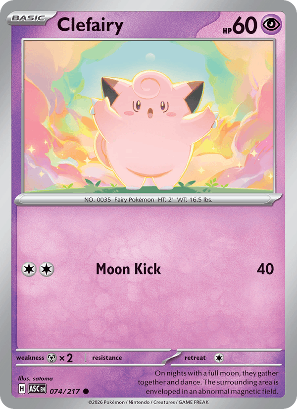 Clefairy — Ascended Heroes 74/217