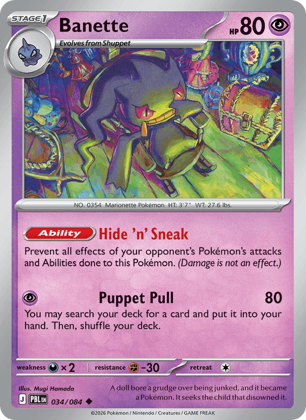 Banette — Pitch Black 34/84