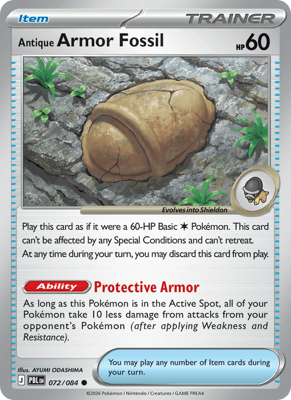 Antique Armor Fossil — Pitch Black 72/84