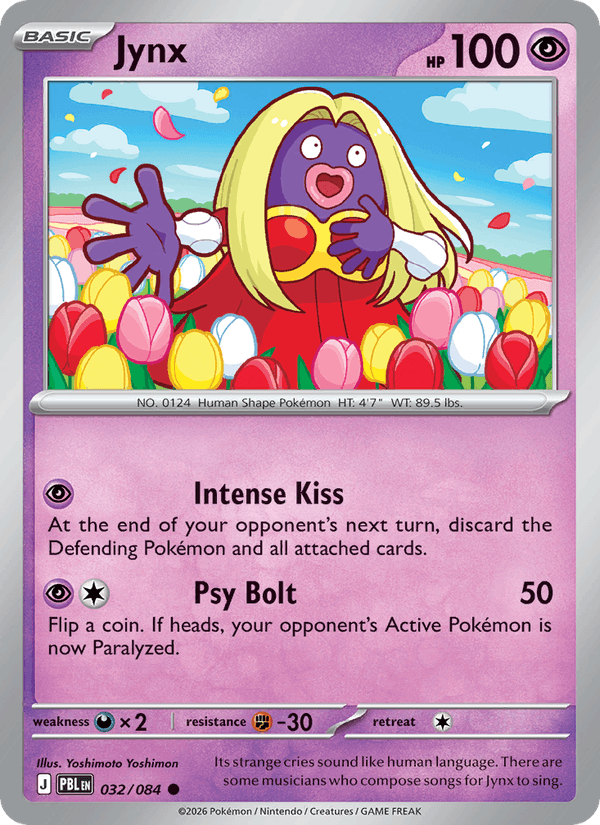 Jynx — Pitch Black 32/84