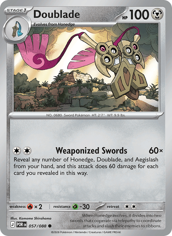 Doublade — Perfect Order 57/88