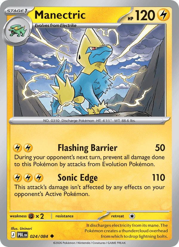 Manectric — Pitch Black 24/84