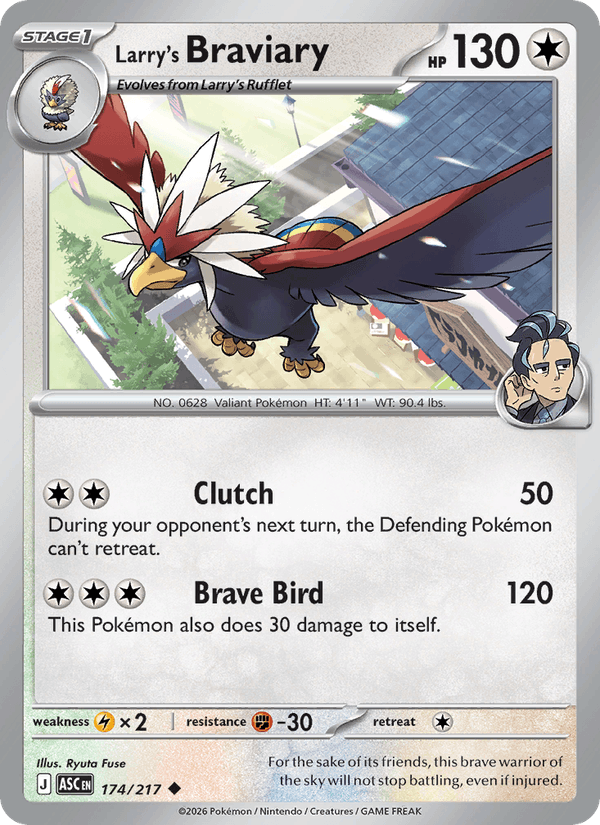 Larry's Braviary — Ascended Heroes 174/217