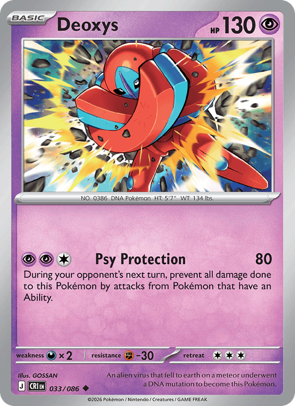Deoxys — Chaos Rising 33/86